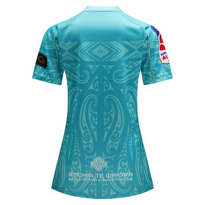 Matatu Womens Replica Jersey Home